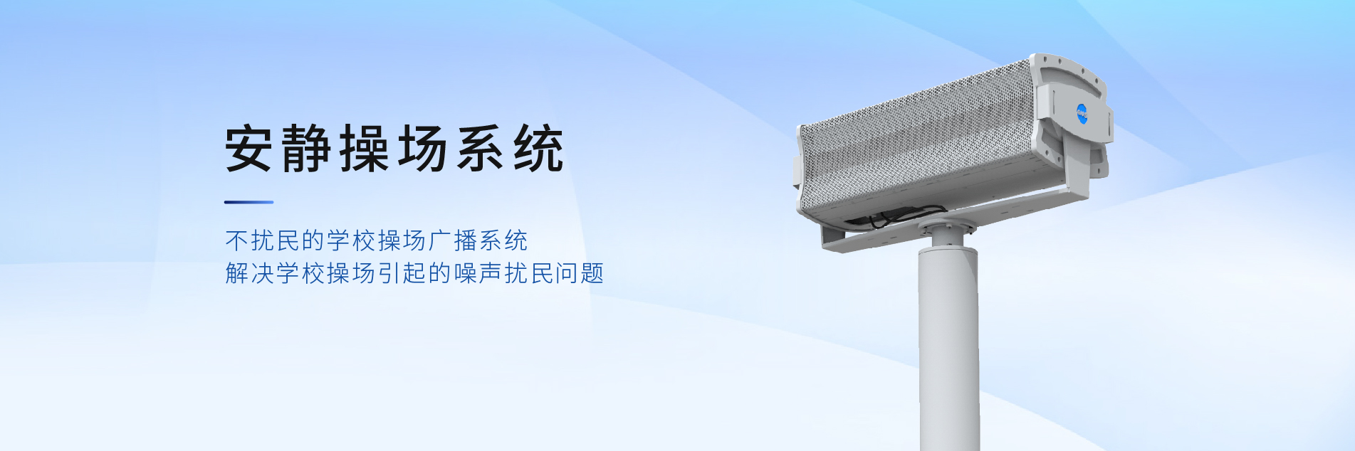 網(wǎng)站初稿 改字體-03.jpg