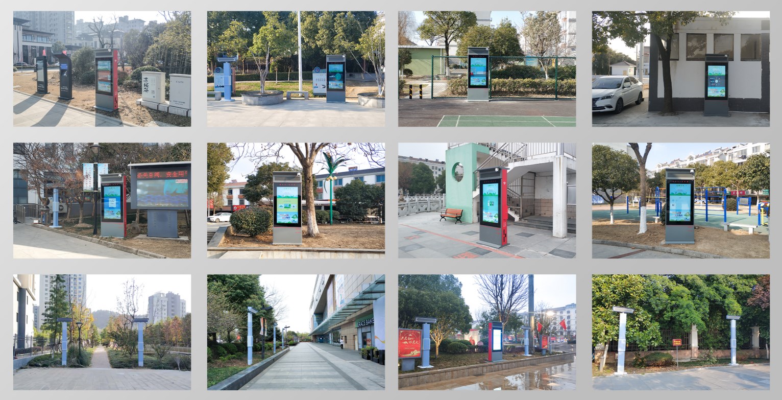 智慧廣場舞案例圖