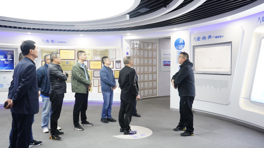 相關部門領導來我司參觀考察，體驗定向音響