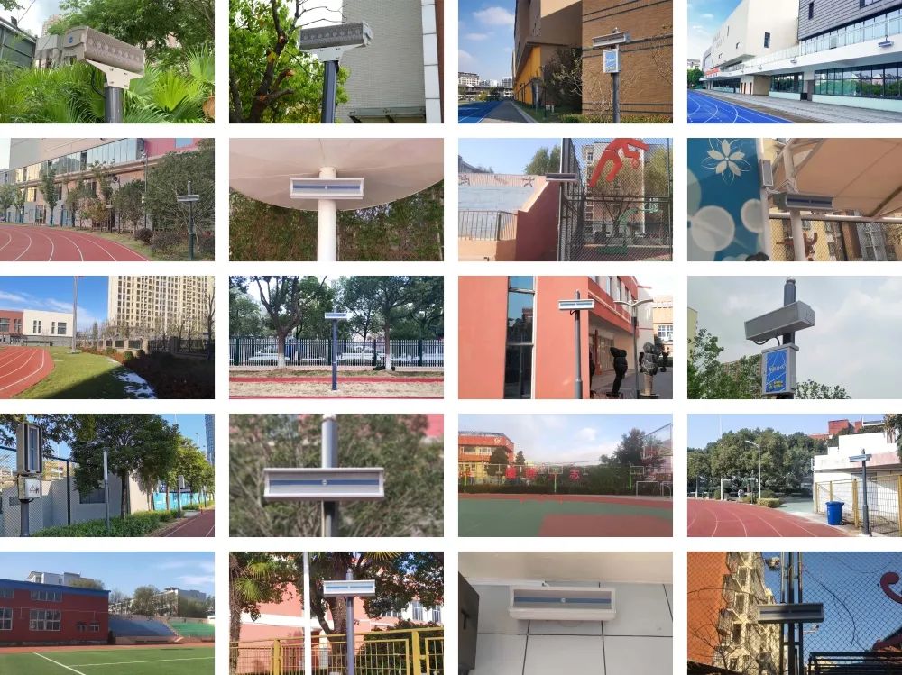 學校操場定向音響，安靜操場系統，應用合集