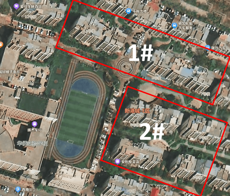 原有廣播設(shè)備操場(chǎng)擾民區(qū)域