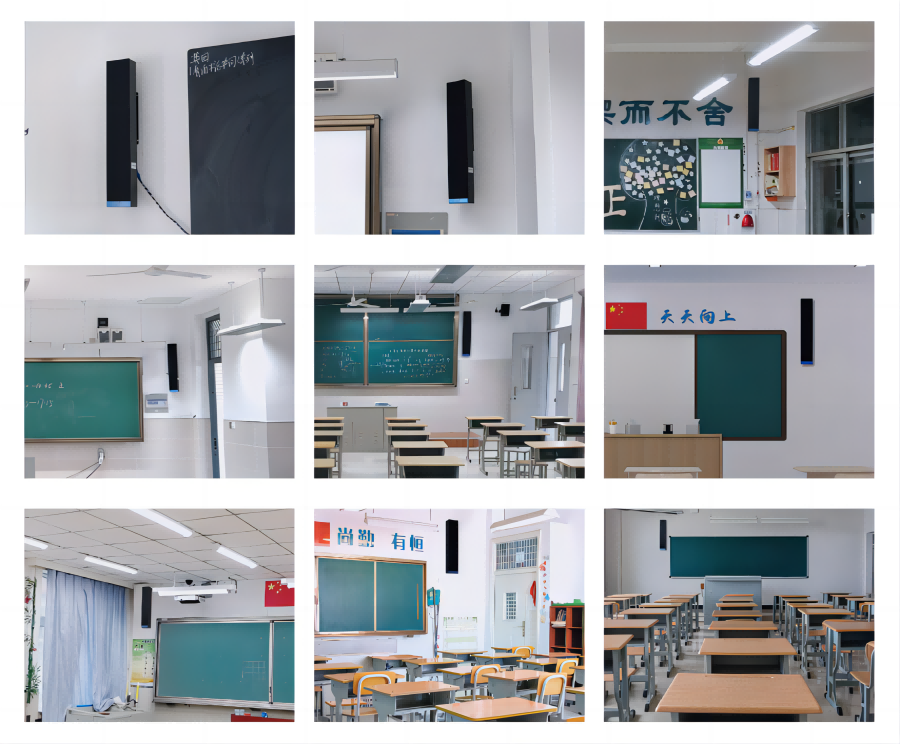 教室均衡擴(kuò)聲設(shè)備