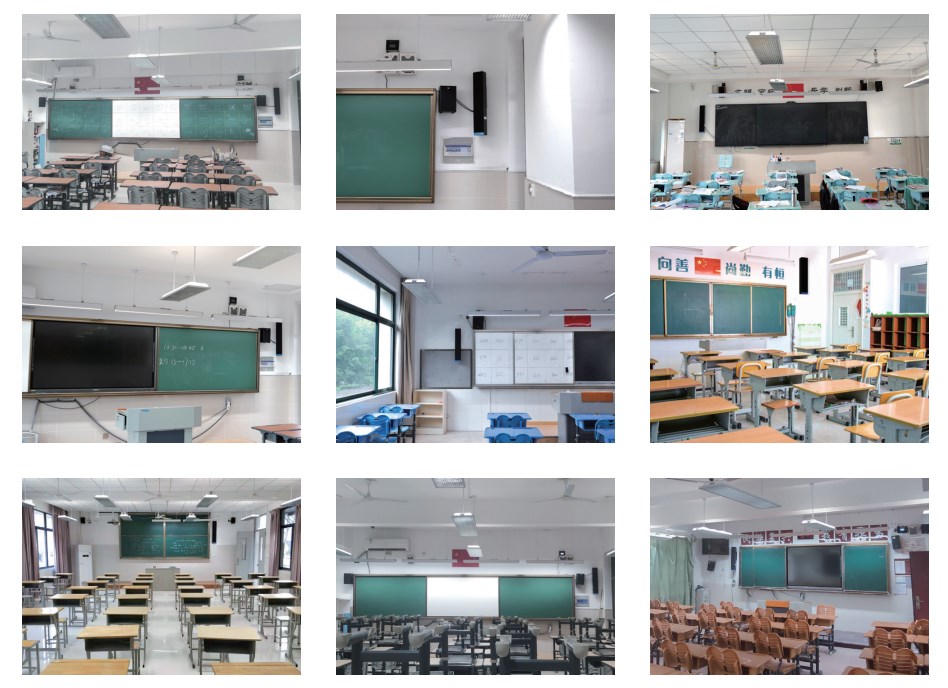 均衡聲場的教室擴音設(shè)備應(yīng)用示例