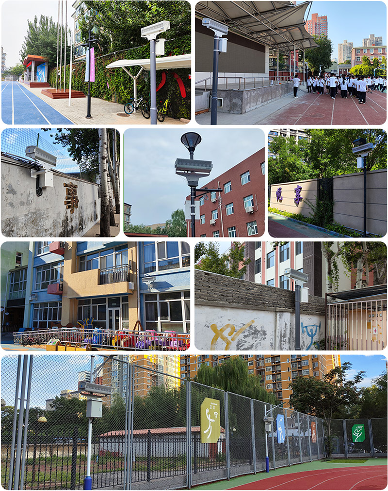 操場(chǎng)定向擴(kuò)聲系統(tǒng)合集