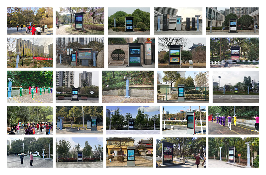 定向廣場舞音響案例合集