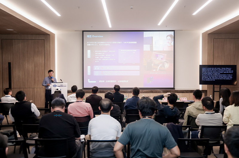 清聽聲學CTO匡正博士發(fā)表演講