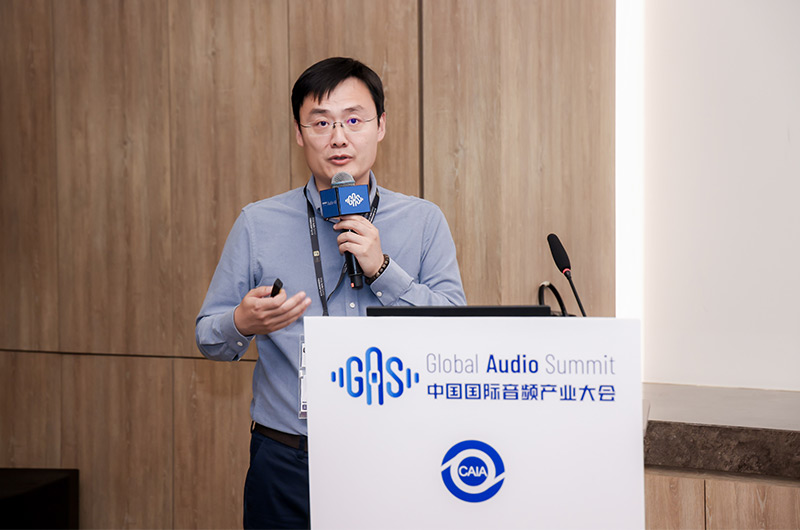 清聽聲學CTO匡正博士發(fā)表演講