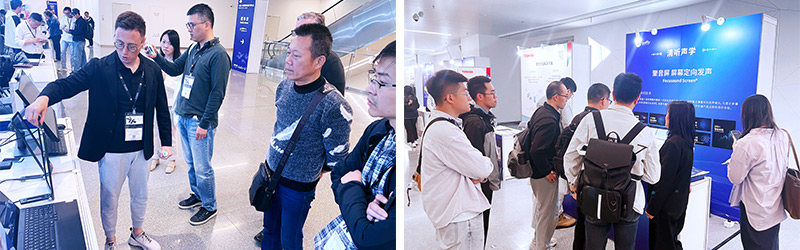 清聽聲學攜多項創(chuàng)新聲學解決方案驚艷亮相GAS