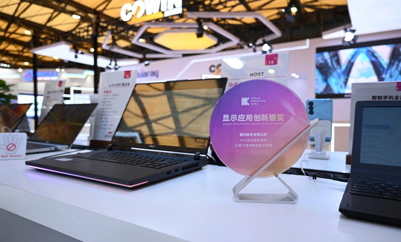 清聽聲學&惠科聯(lián)合游戲本斬獲DIC EXPO銀獎