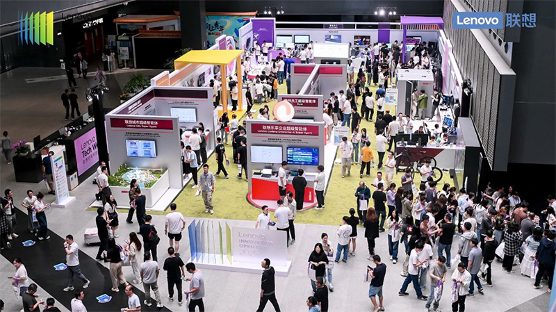 清聽聲學亮相2025聯想創新開放日,共啟聲學革新新篇章