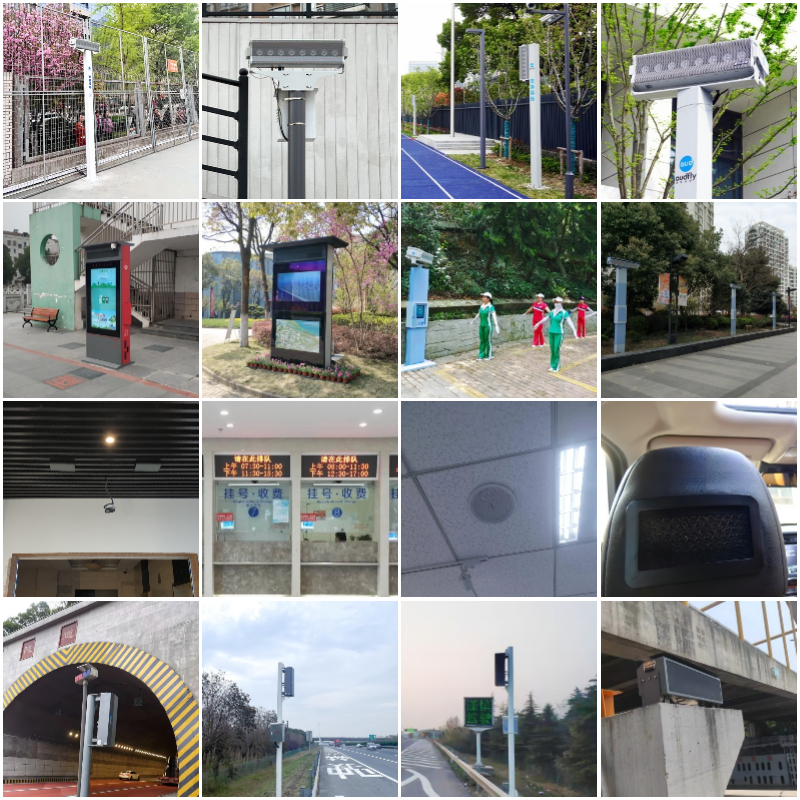 定向聲產(chǎn)品應(yīng)用場景匯總(部分)