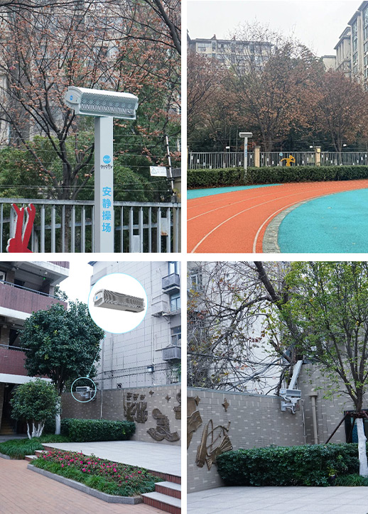 安靜操場系統又叫操場定向音響