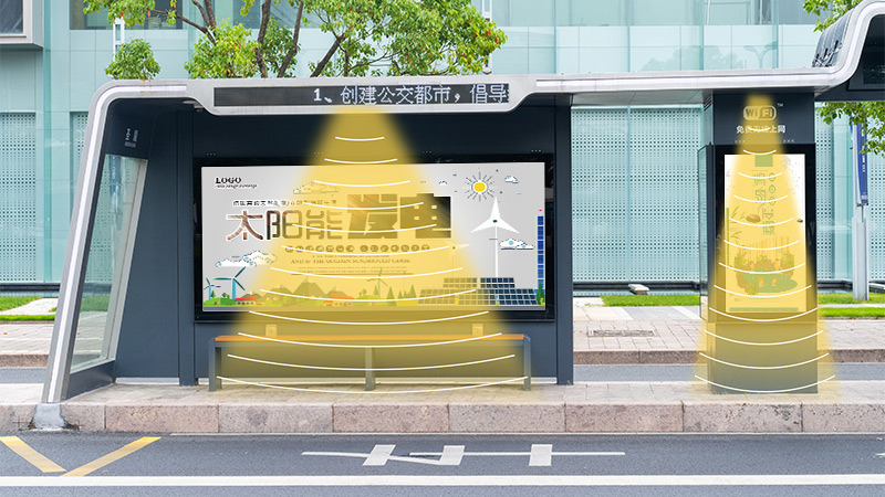 公交站臺廣告牌集成定向揚聲器，定向發聲示意圖