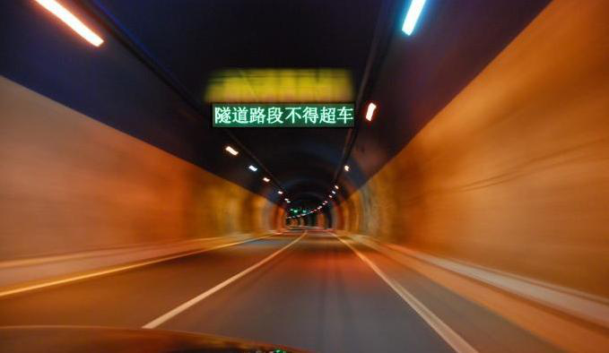 隧道指向性強聲應急廣播解決方案