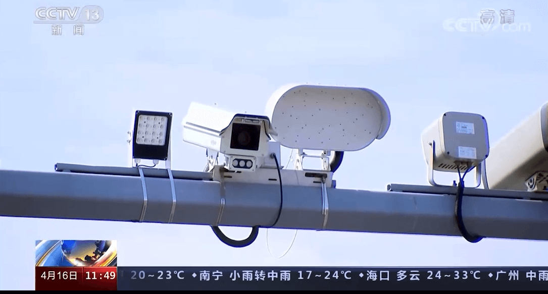 鳴笛檢測(cè)器