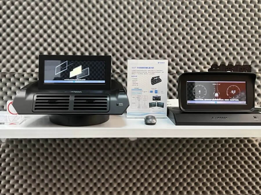 清聽聲學(xué)聚音屏