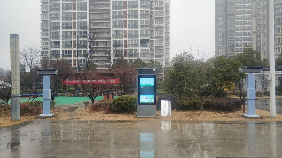 智慧廣場舞系統(tǒng)