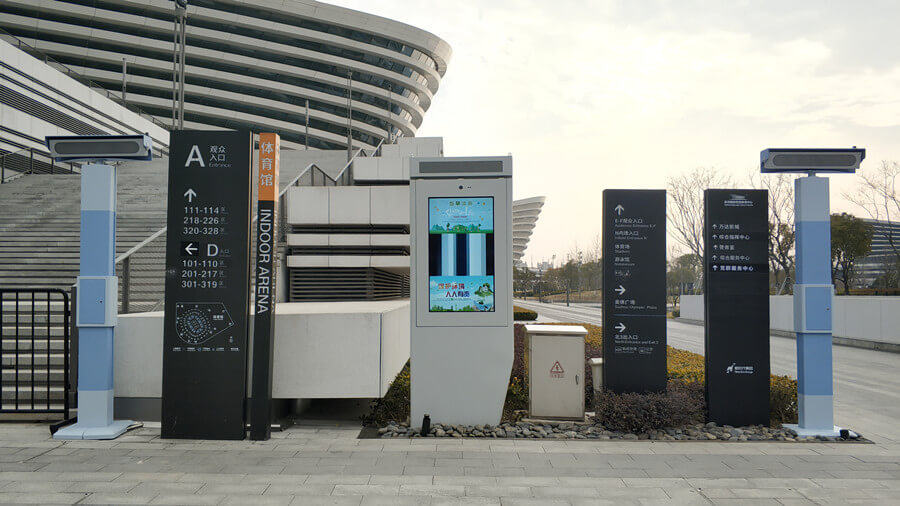 智能廣場舞系統